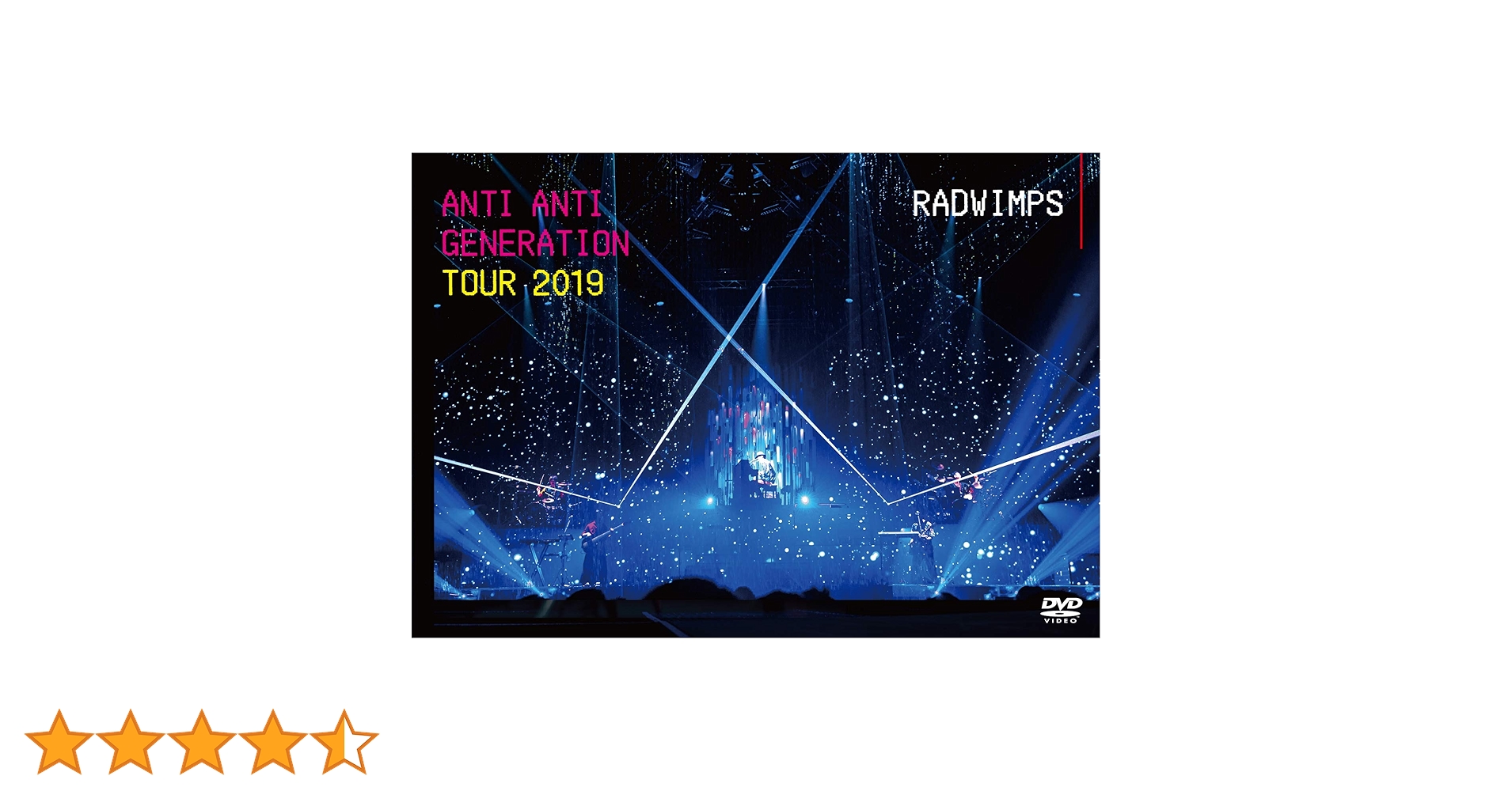 Amazon.co.jp: ANTI ANTI GENERATION TOUR 2019[DVD] : RADWIMPS